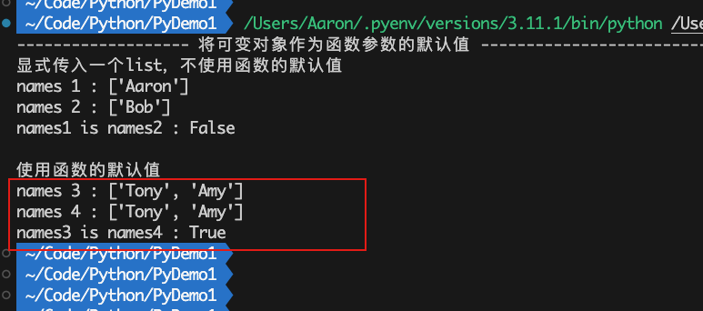 Python之函数