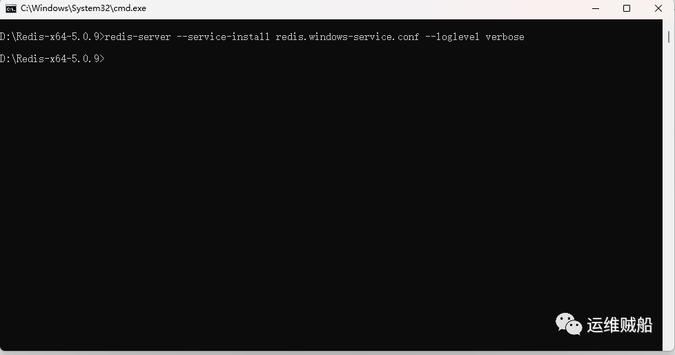 Windows Redis安装部署教程