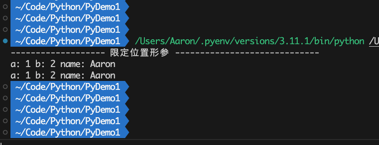 Python之函数