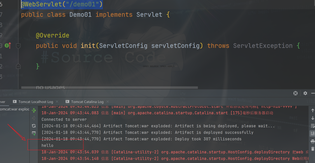 一文了解Servlet