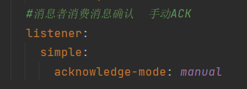 RabbitMQ学习二消息的可靠性传递与延迟队列-IT面试星球