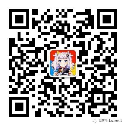 Java中的强软弱虚，你了解么？