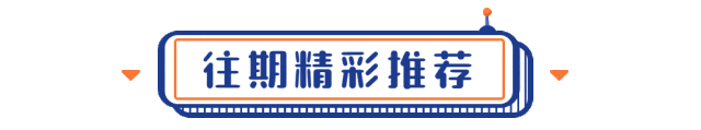 Android绘制贝塞尔曲线
