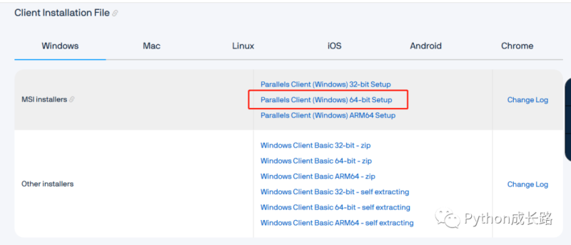 远程连接被爆破的最佳解决办法-IT面试星球