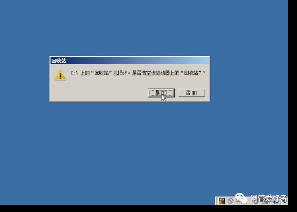 计算机意外地重新启动或遇到错误 Windows安装无法继续 若要安装Windows请单击“确定”重新启动计算机。然后重新启动安装