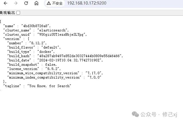 快速上手 Elasticsearch：Docker Compose 部署详解