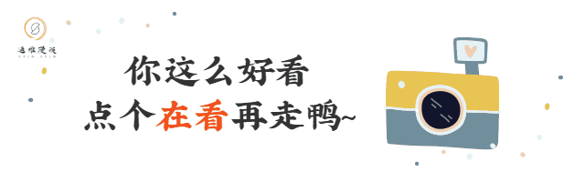 如何安装389目录服务器作为CentOS 8 / RHEL 8机器的LDAP服务器？
