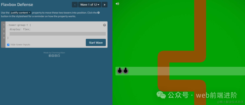 给大家推荐几个练习CSS布局的小游戏(值得收藏)-IT面试星球