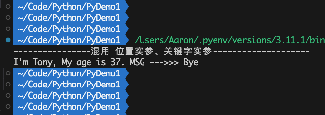 Python之函数