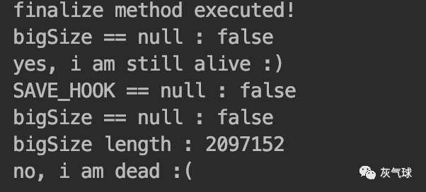 jvm 垃圾收集器与内存分配策略