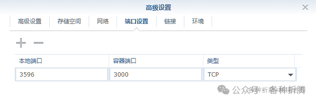 自托管看板工具BanBan