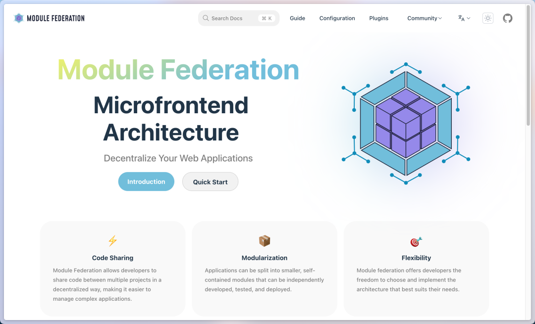 Module Federation 2.0 正式发布！-IT面试星球
