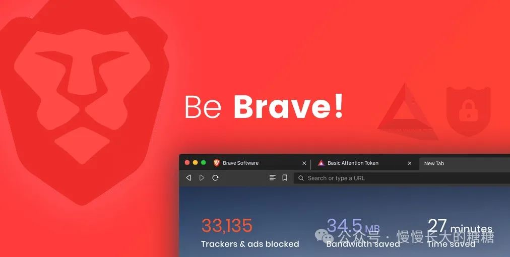 Brave-老司机必备-IT面试星球