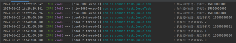 JDK 延时队列实现消息定时发送-IT面试星球