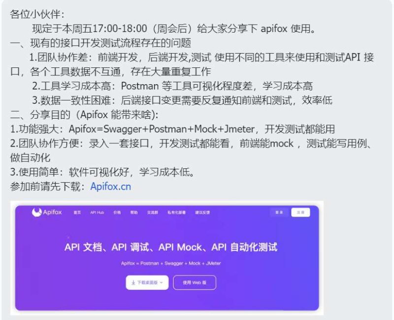 绩效从C到S,分享渣渣程序员逆袭秘诀!-IT面试星球