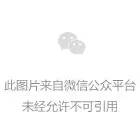 Java开发者的Python快速进修指南：面向对象基础