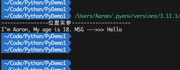 Python之函数