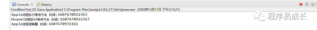 晓龙吊打面试官系列:Lock对象的使用详解