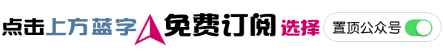 一款优秀的国产 Redis 可视化工具，真香！-IT面试星球