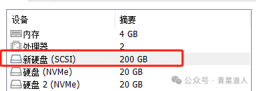 轻松构建内网专用的YUM软件仓库-IT面试星球