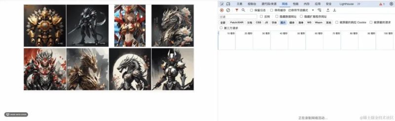 js如何控制一次只加载一张图片，加载完成后再加载下一张-IT面试星球