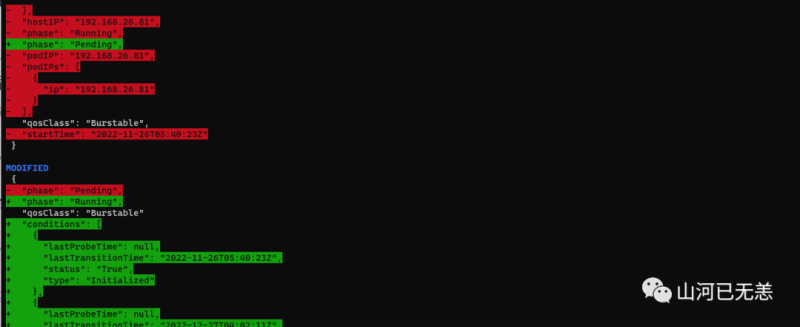 Kubernetes:通过轻量化工具 kubespy 实时观察YAML资源变更-IT面试星球