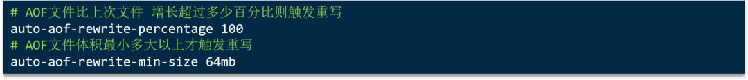 Redis 的持久化有哪几种方式？不同的持久化机制都有什么优缺点?