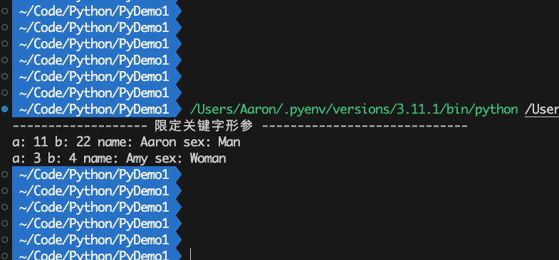 Python之函数