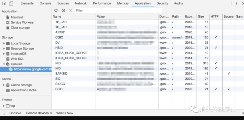 前端性能优化篇–本地存储-IT面试星球