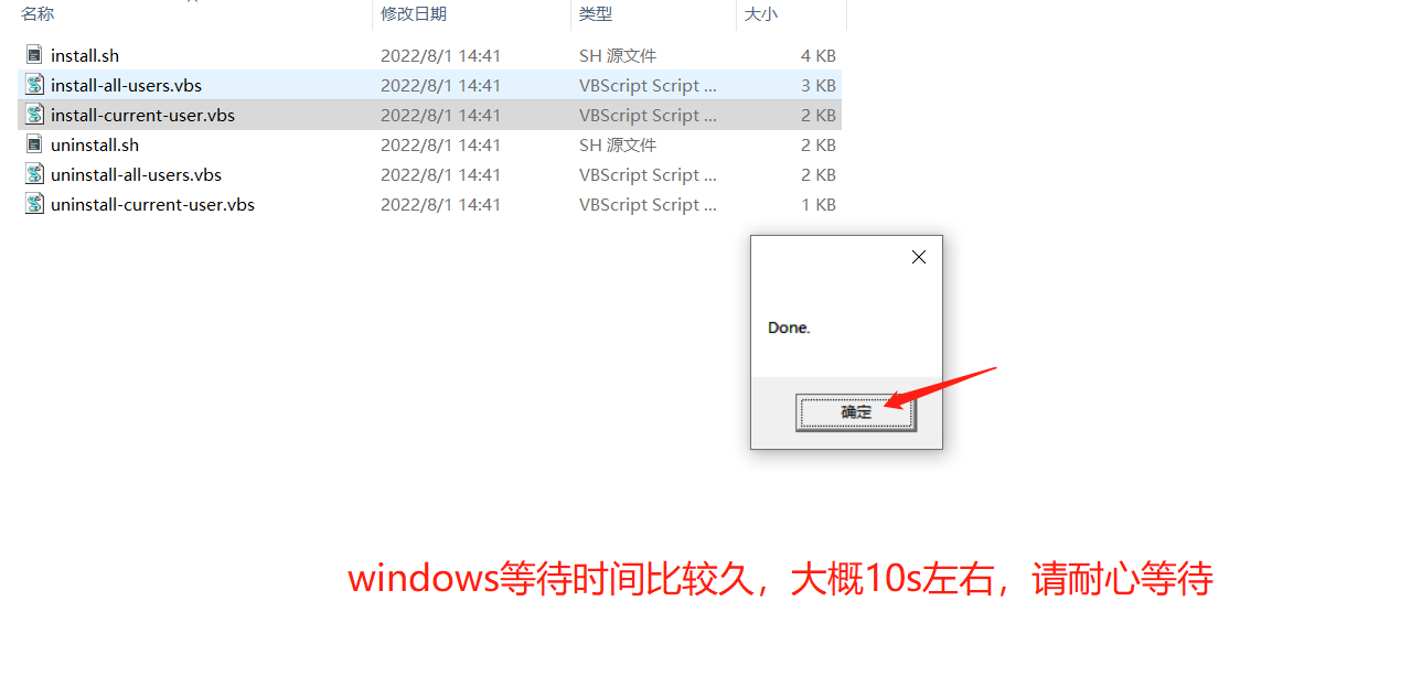 2024.3.5 WebStorm激活教程（亲测有效，附激活码）