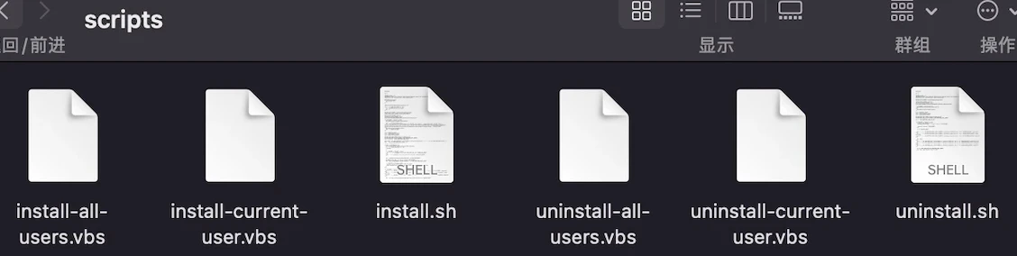 2024.3.5 WebStorm激活教程（亲测有效，附激活码）