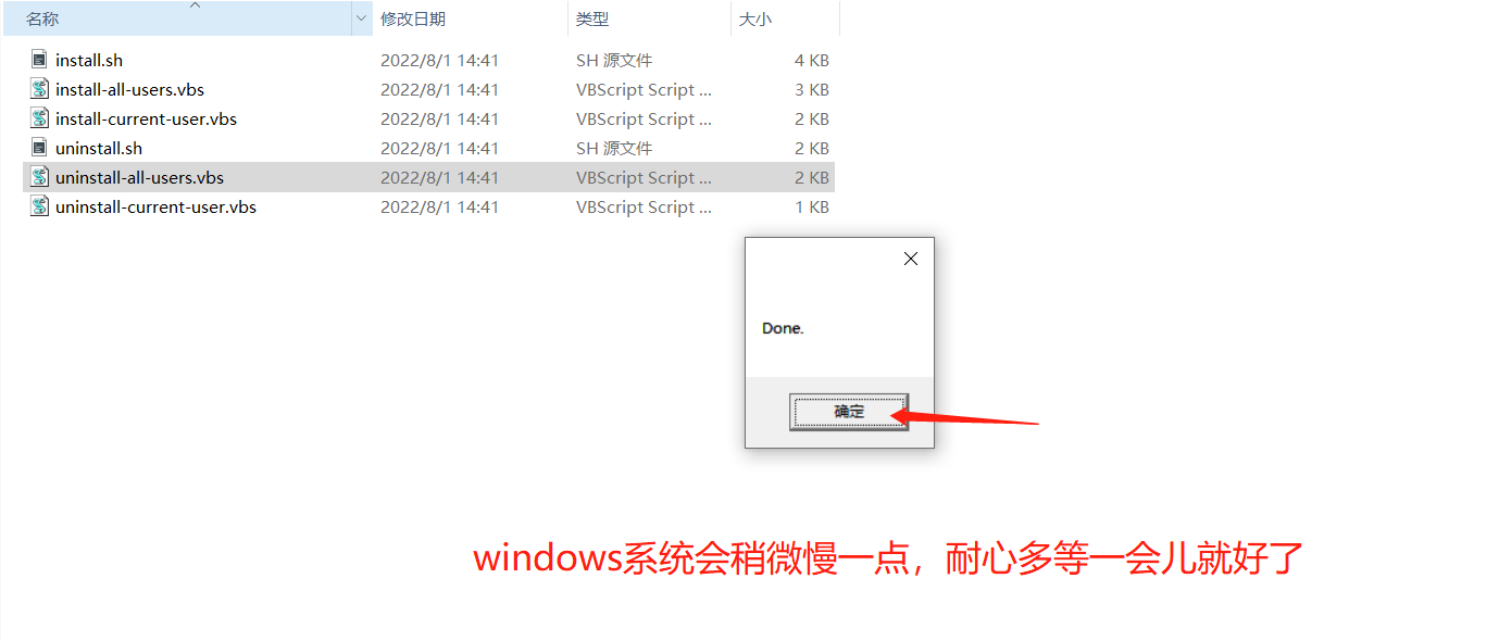 2024.3.5 WebStorm激活教程（亲测有效，附激活码）
