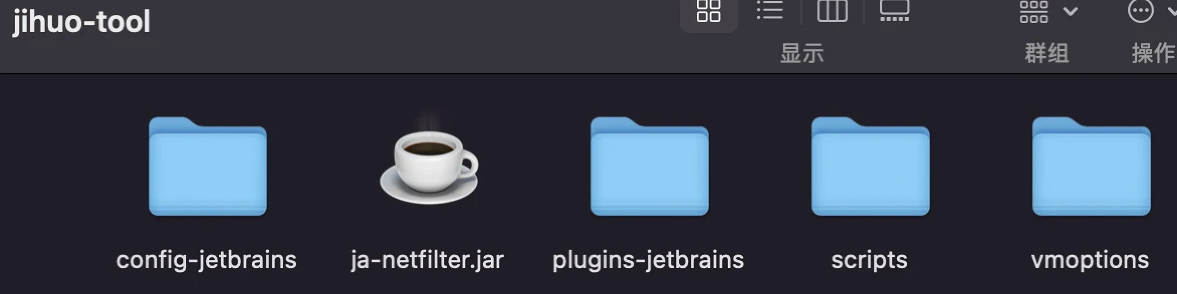 2024.3.5 WebStorm激活教程（亲测有效，附激活码）