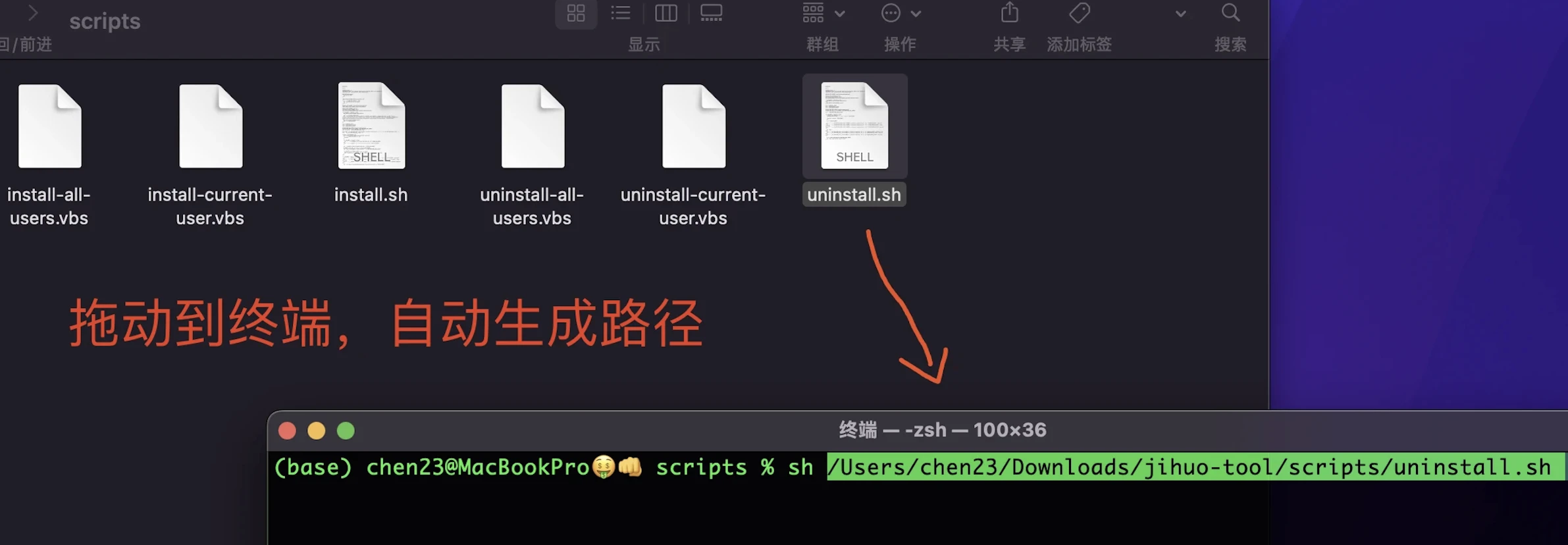2024.3.5 WebStorm激活教程（亲测有效，附激活码）