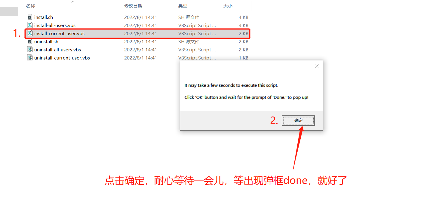 2024.3.5 WebStorm激活教程（亲测有效，附激活码）